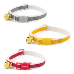 Ancol Safe Reflective Cat Collar with Bell - Red
