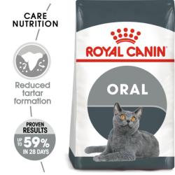 Royal Canin Dry Cat Food Oral Care / 400g